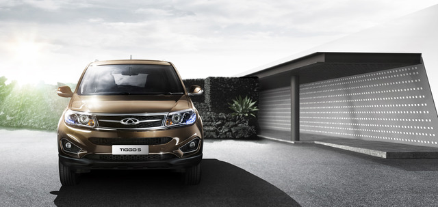 Chery Tiggo 2 hd model