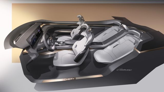 Chery Tiggo 4 best photo