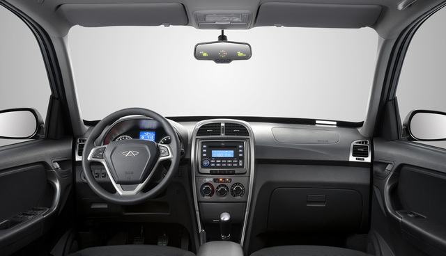 Chery Tiggo 7 FLY best big