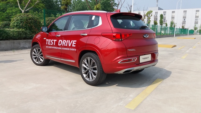 Chery Tiggo 7 FLY 4k photo