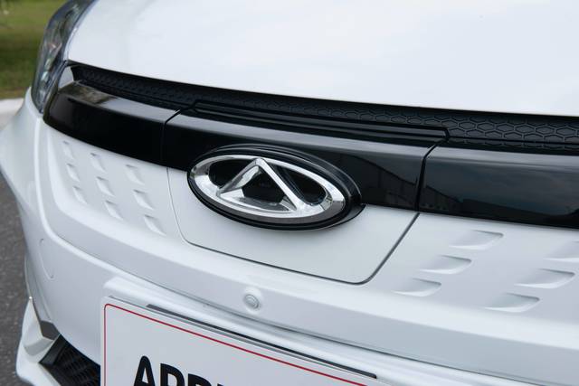 Chery Arrizo 5 modern model