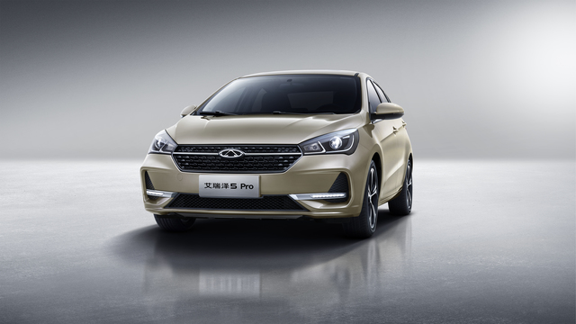 Chery Arrizo 5 accessories restyling