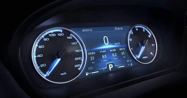 Chery Arrizo 5 mod photo