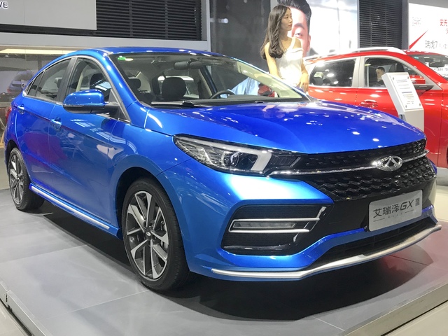 Chery Arrizo GX exterior photo