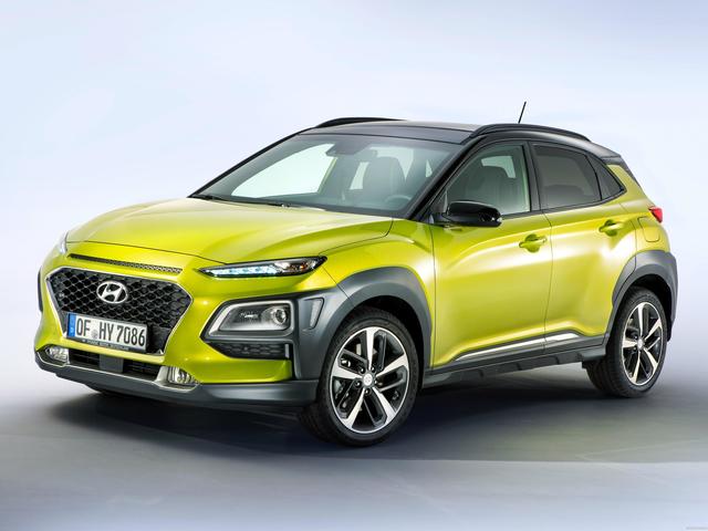 Hyundai Kona modern big Hyundai Kona hd specifications