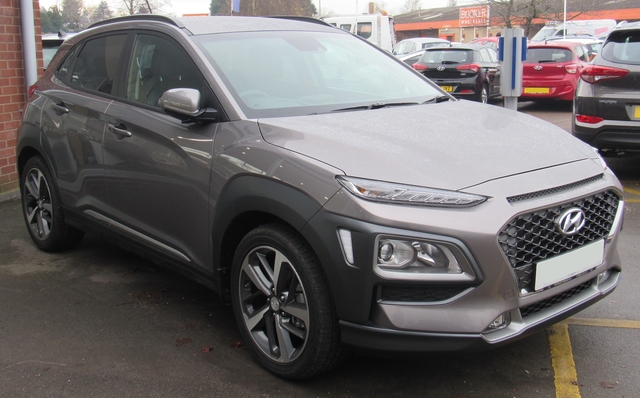 Hyundai Kona interior specifications Hyundai Kona mod 2017