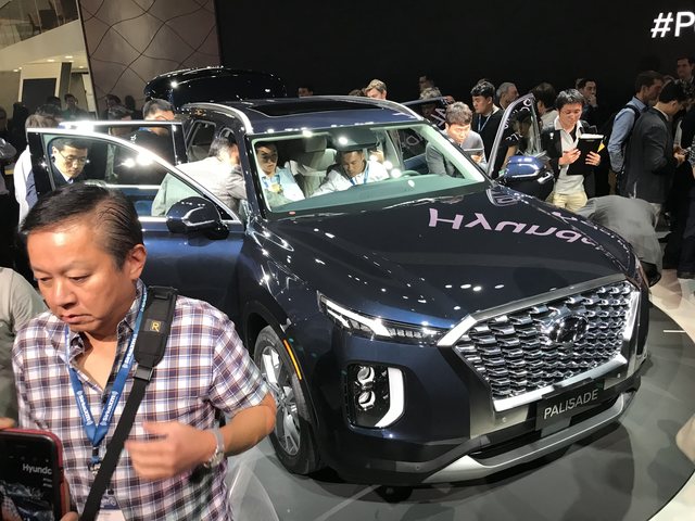 Hyundai Palisade accessories model