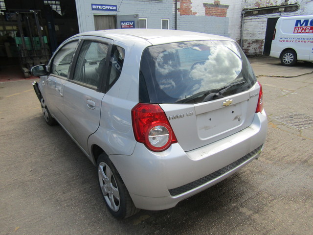Chevrolet Aveo Hatchback 5d exterior 2019 Chevrolet Aveo Hatchback 5d modern 2017