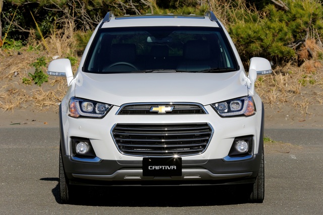 Chevrolet Captiva modern big