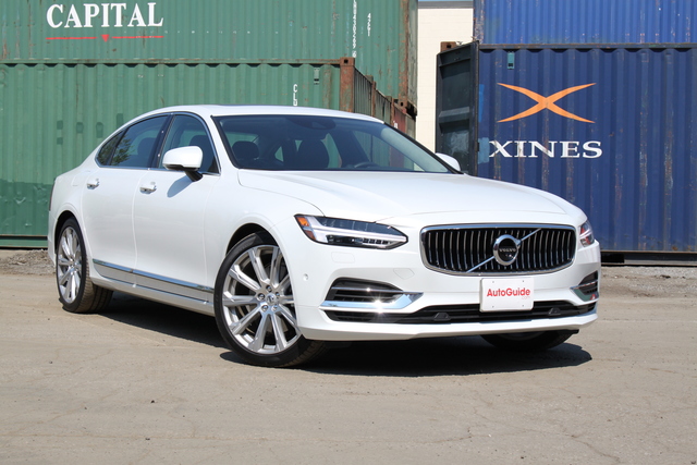 Volvo S90 accessories restyling Volvo S90 reviews 2020