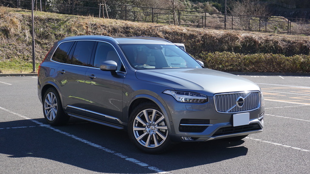 Volvo XC90 accessories specifications Volvo XC90 modern photo