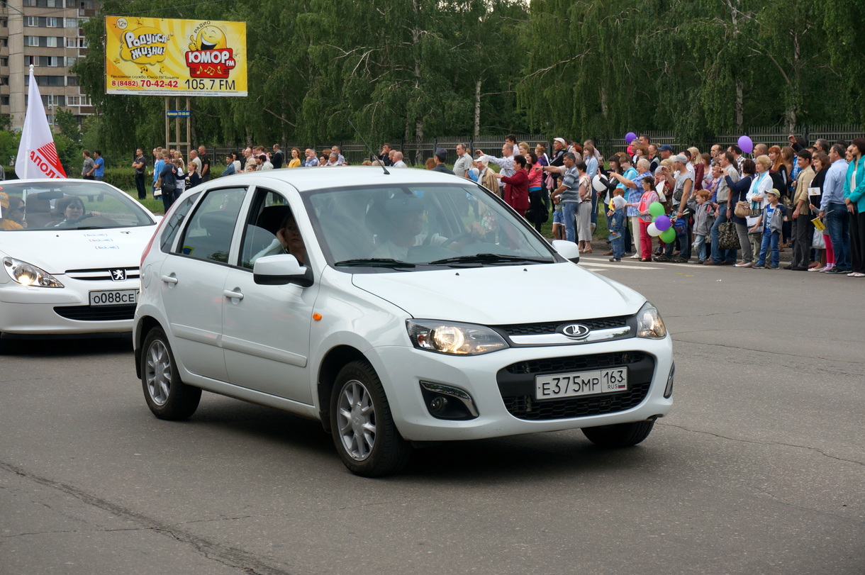 Лада гранта 14