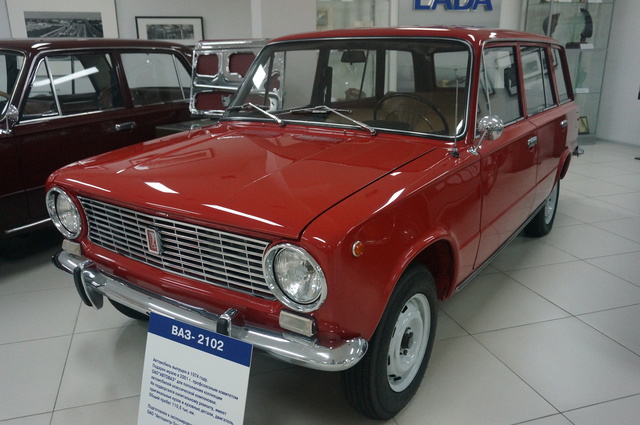 VAZ Lada Granta interior 2018 VAZ Lada Granta modern photo