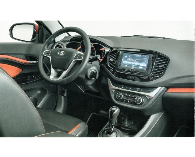 VAZ Lada Vesta SW modern specifications VAZ Lada Vesta SW exterior 2017