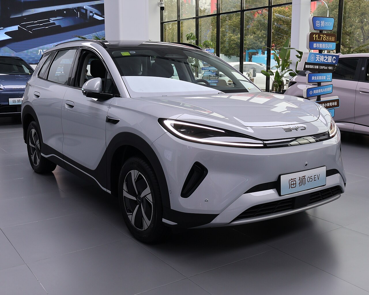 BYD Sealion 05 EV 2025 SUV