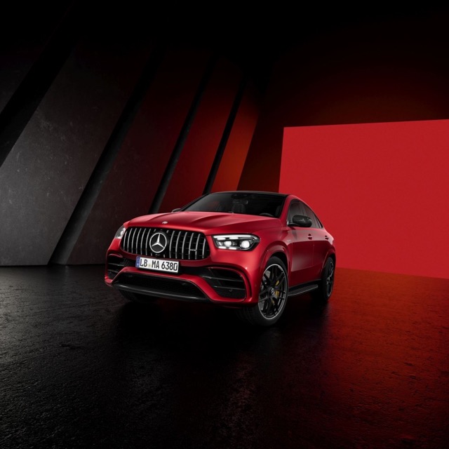 Mercedes GLE-Class Coupe (C167) 2023 suv