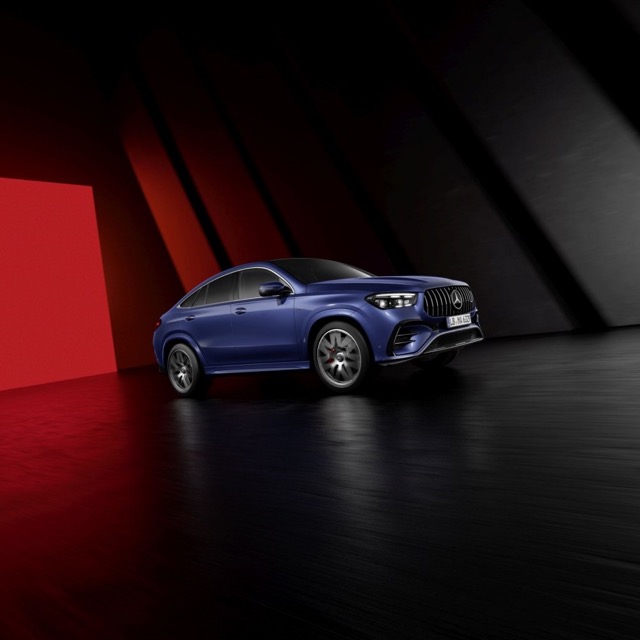 Mercedes GLE-Class Coupe (C167) 2023 suv