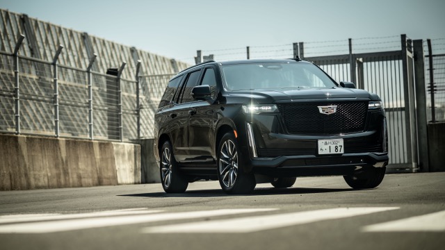 Cadillac Escalade 2020 suv