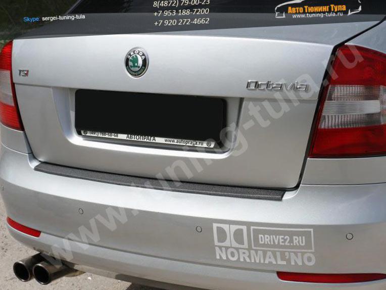 Skoda Octavia A5 2008 photo