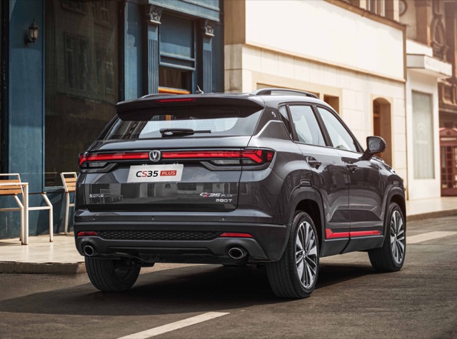Changan CS35 PLUS 2021 suv