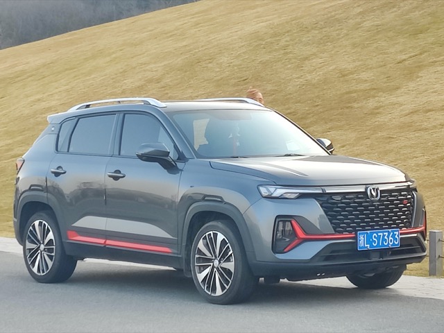 Changan CS35 PLUS 2021 suv