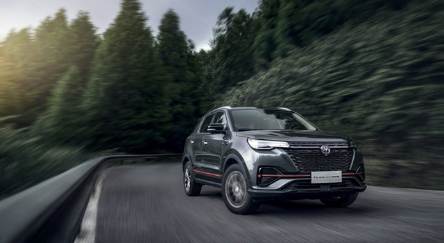 Changan CS55 PLUS 2021 suv