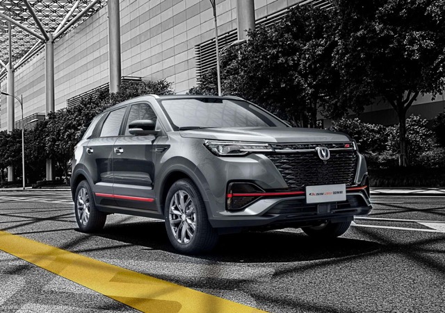 Changan CS55 PLUS 2021 suv