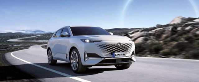 Changan UNI-K 2020 suv