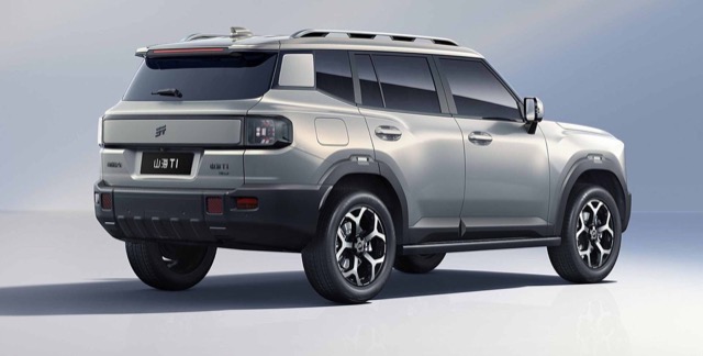 Jetour T1 2024 suv