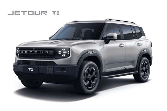 Jetour T1 2024 suv