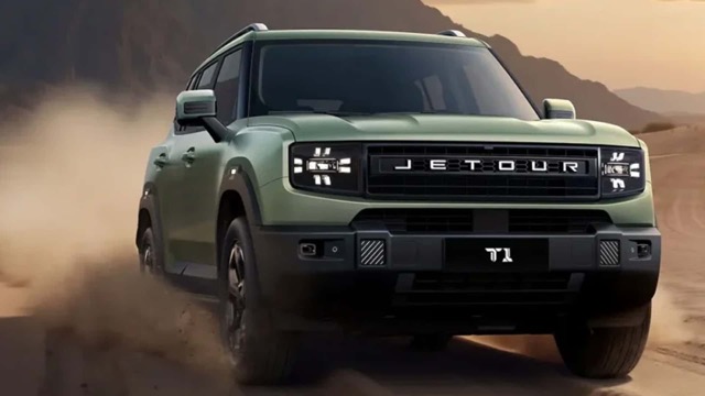 Jetour T1 2024 suv