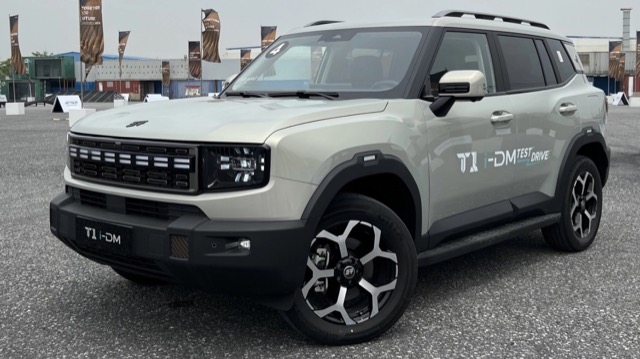 Jetour T1 2024 suv