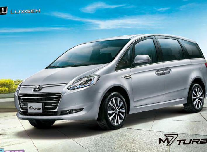 Luxgen M7 Turbo 2014 minivan