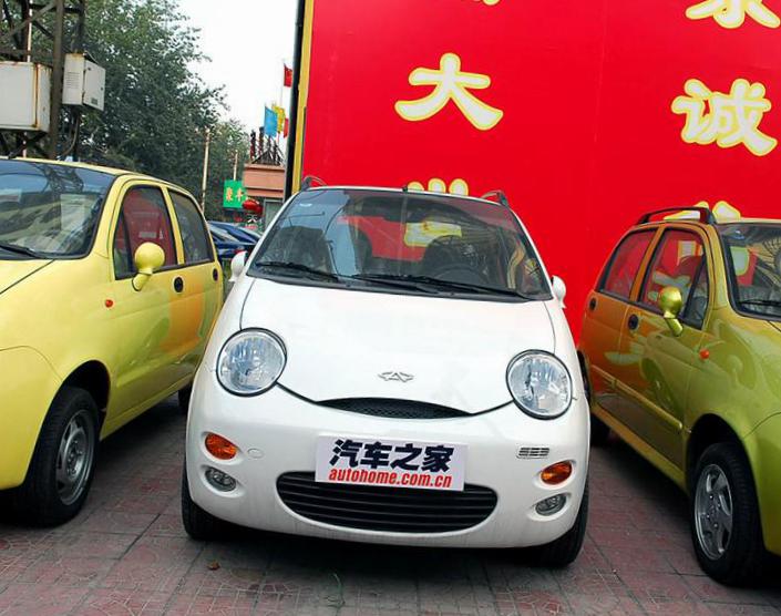 QQ (S11) Chery Specifications hatchback