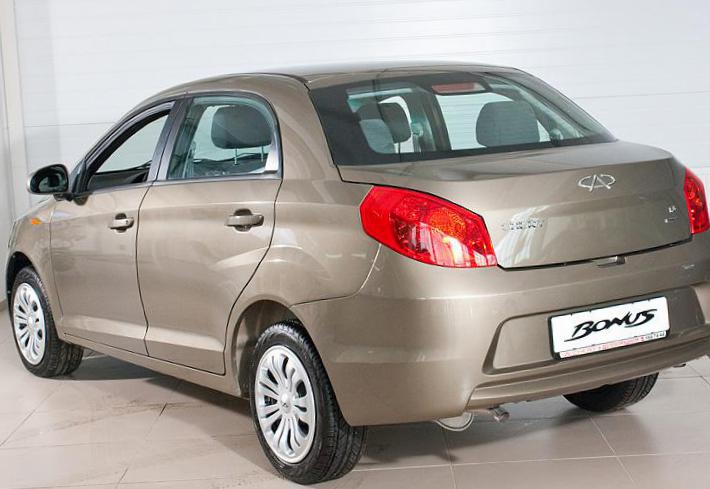 Chery A13 prices 2009