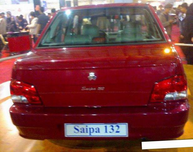 Saipa 132 concept 2009