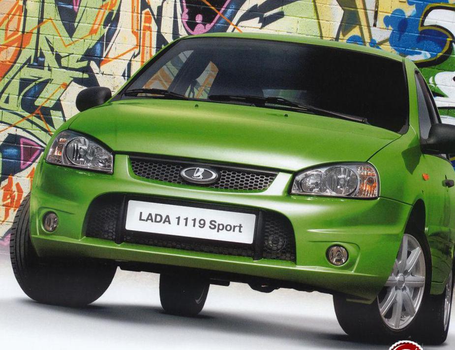 Lada Kalina 1119 Sport   approved liftback
