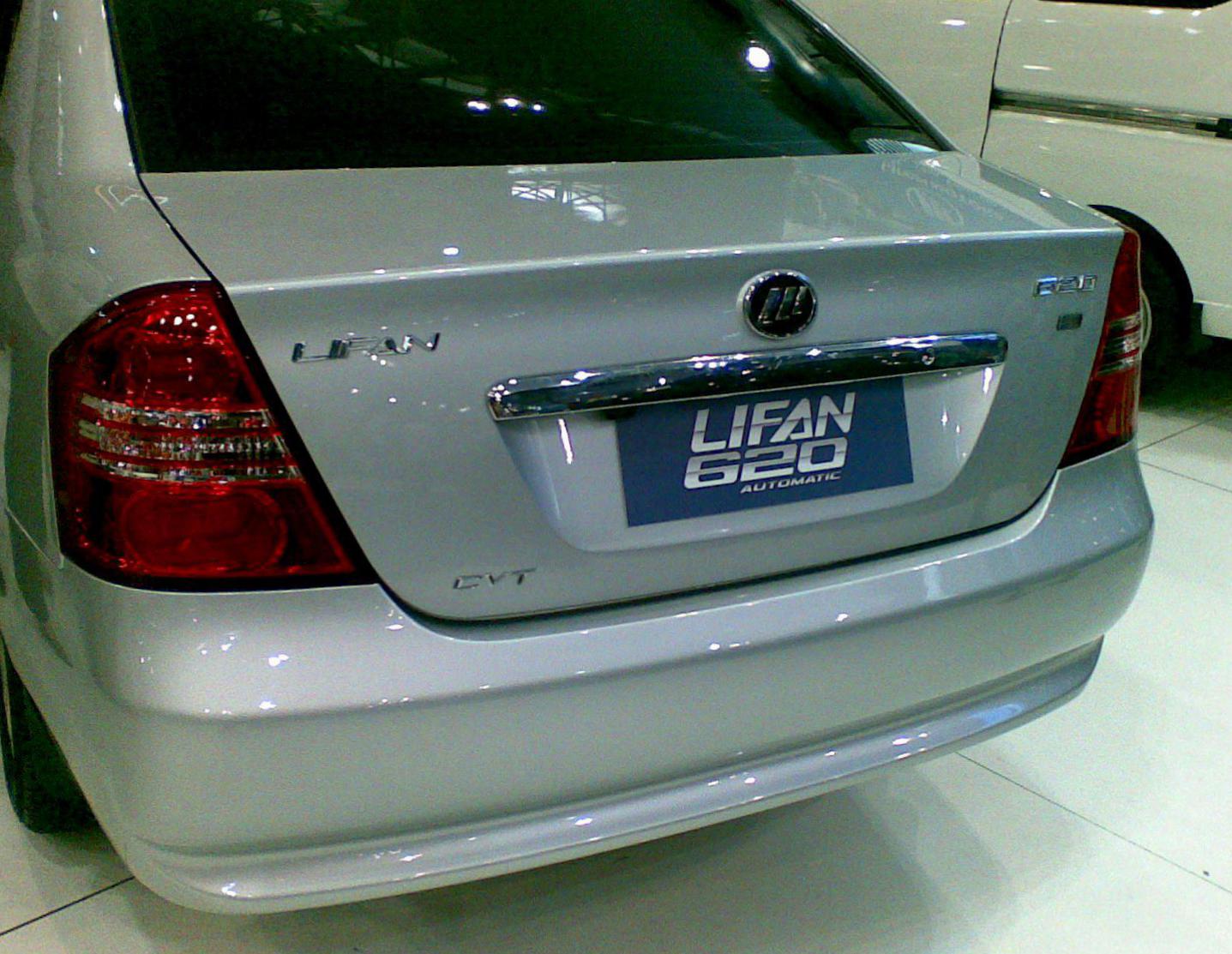 Lifan 520 configuration 2013