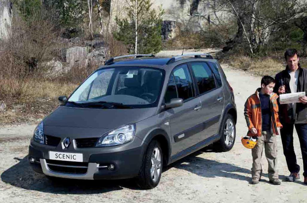 Scenic Renault how mach sedan