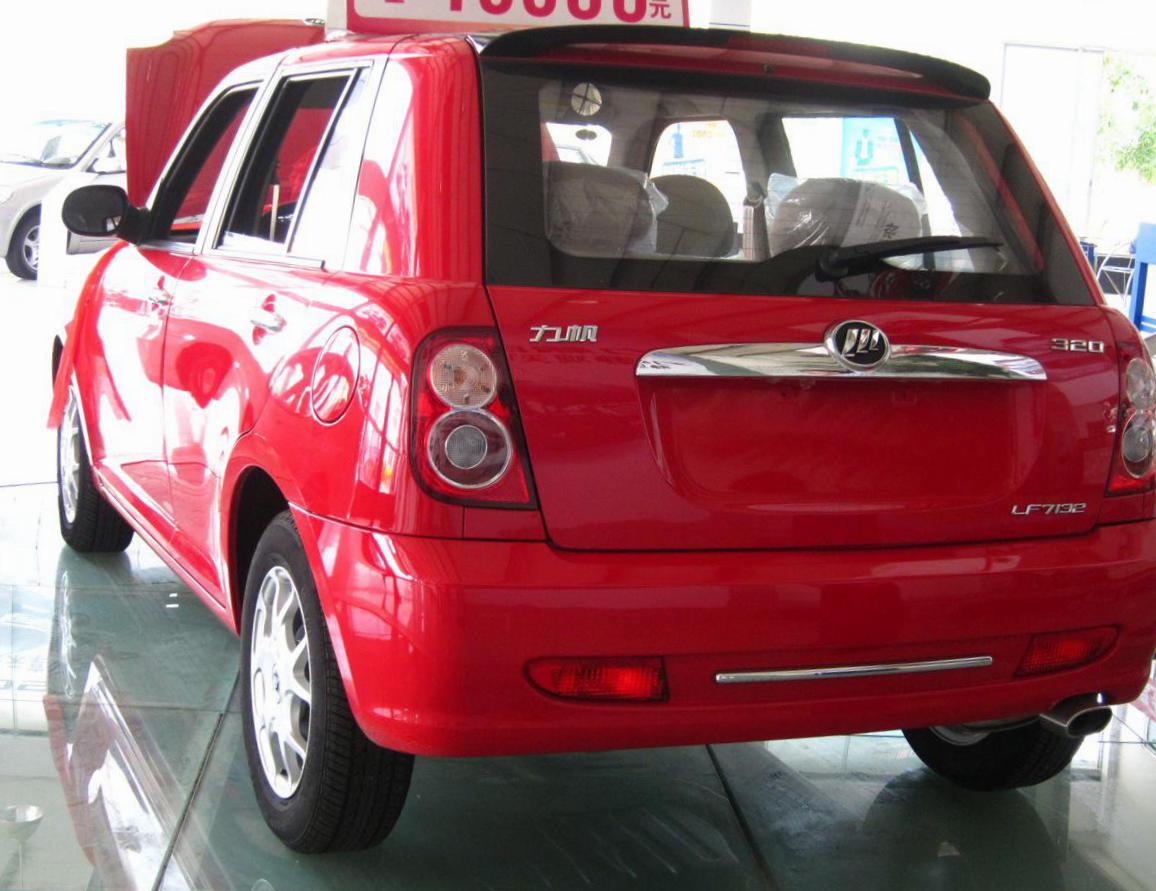 520 Lifan Specifications 2010