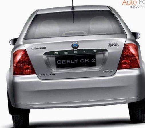 Geely CK-2 configuration 2013