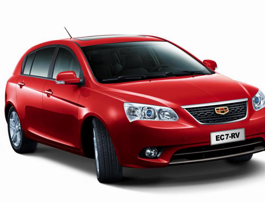 Emgrand 7 (EC7) Geely prices 2014