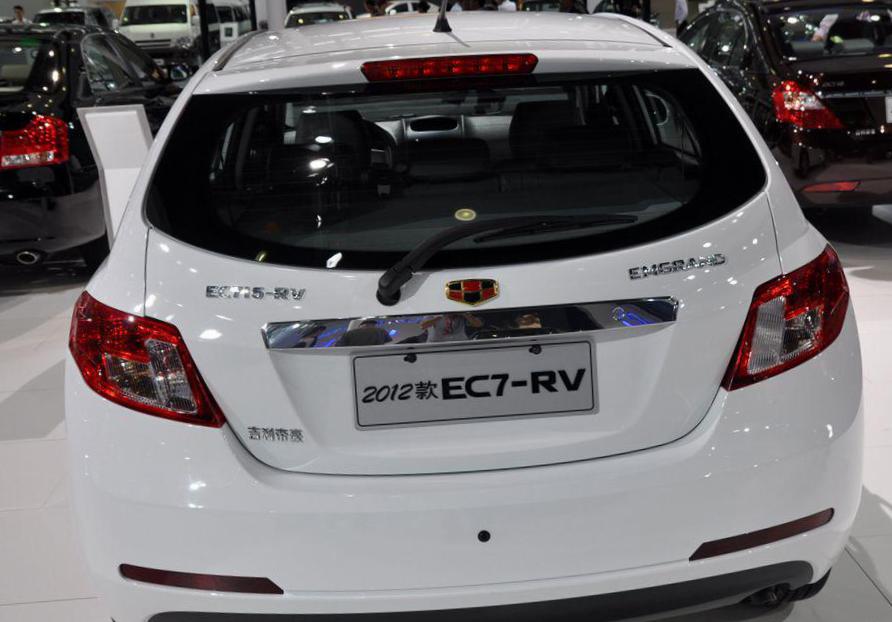 Emgrand 7 (EC7-RV) Geely price sedan