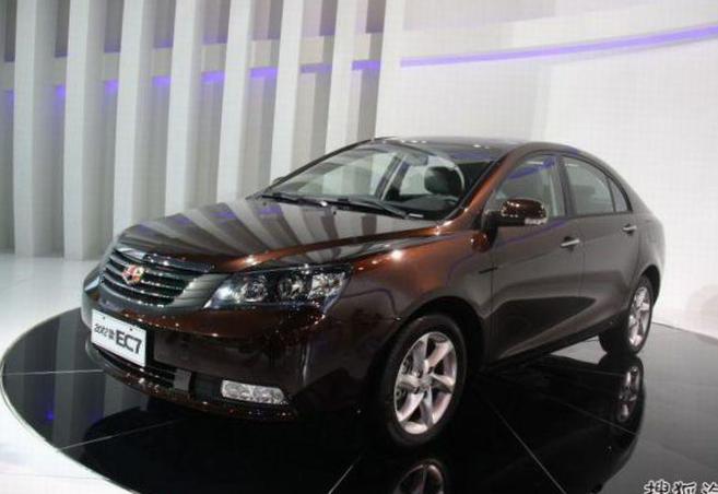 Geely Emgrand 7 Ec7 Rv Photos And Specs Photo Geely