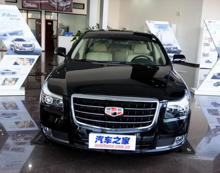 Emgrand EC8 Geely Specifications 2012