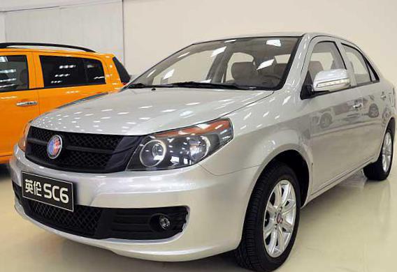 GC7 Geely sale 2009