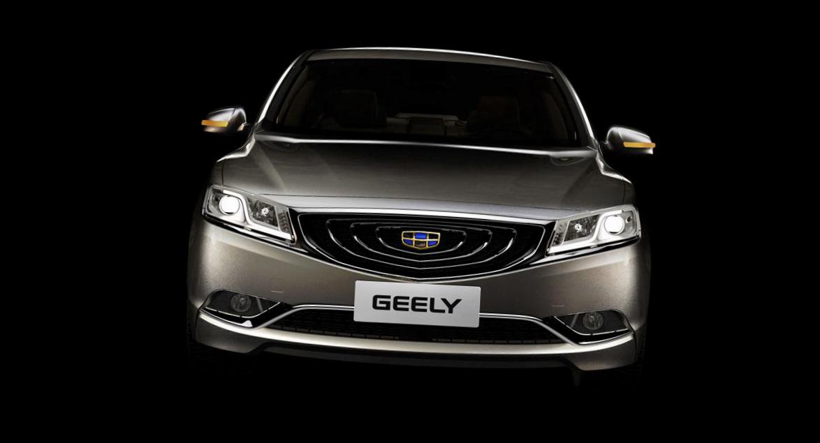 Geely GC9 tuning 2008