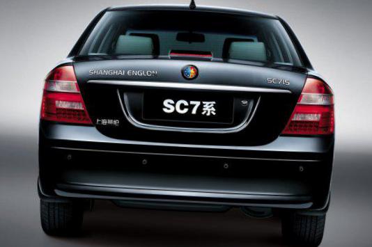 Emgrand X9 Geely Specifications 2014