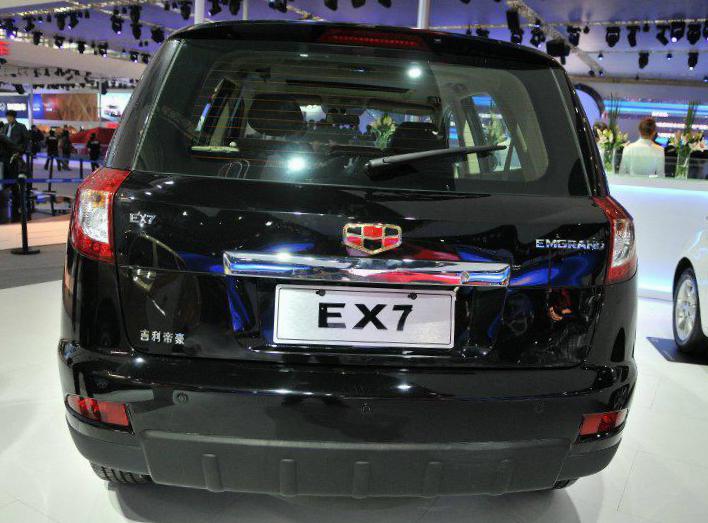 Emgrand X9 Geely specs 2010
