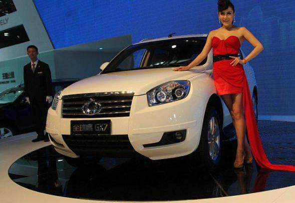 GX7 Geely Specifications 2010